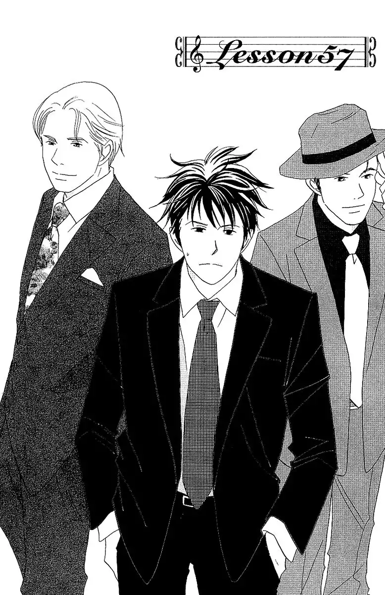 Nodame Cantabile Chapter 57 2